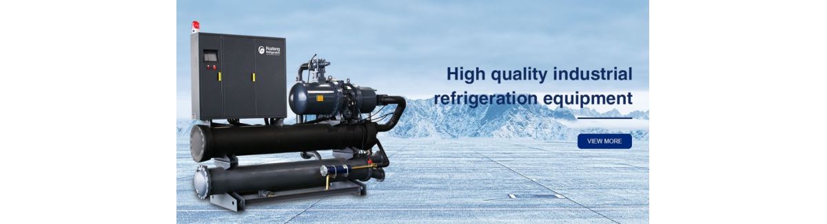 Jiangsu Huazhao Refrigeration Equipment Co., Ltd