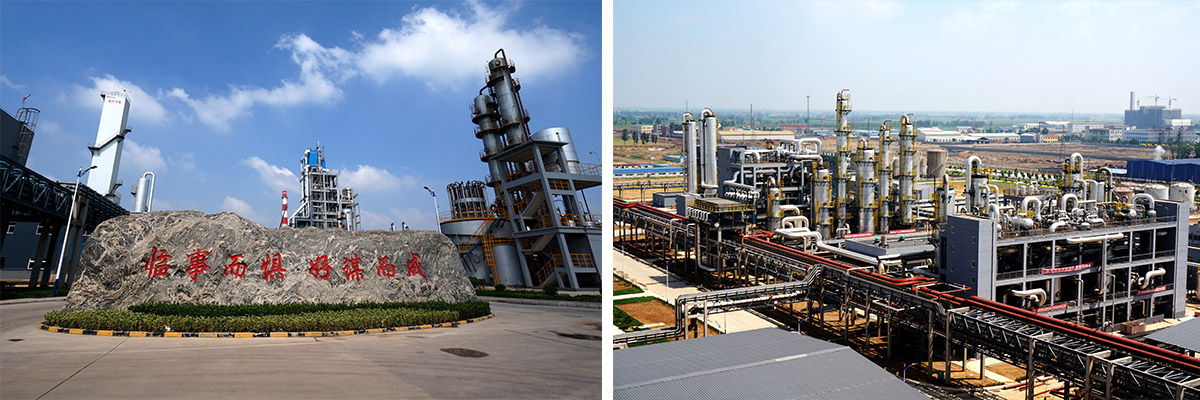 Hebei Xinji Chemical Group Co., Ltd.